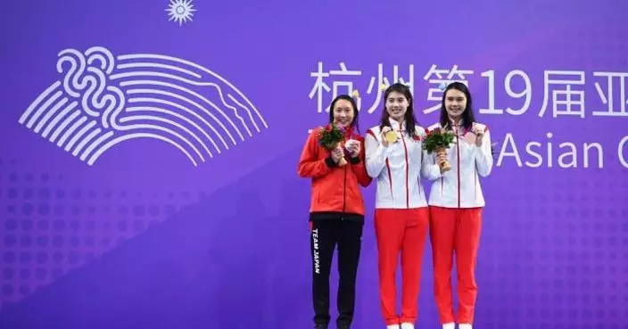 亞運會 |女子100米蝶泳決賽 國家隊張雨霏破亞運紀錄成績奪金
