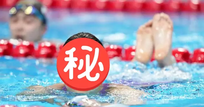 亞運會丨18歲新晉泳壇女神加冕雙冠王 樣貌標誌神似混血兒