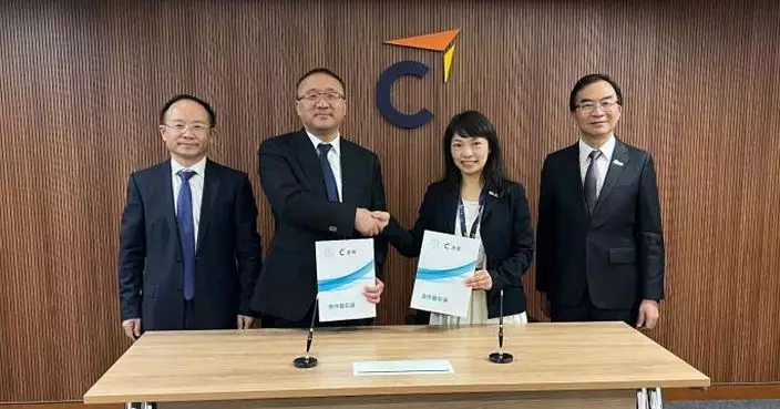 四川省交通運輸廳代表團訪港專 雙方冀加深職業專才教育合作