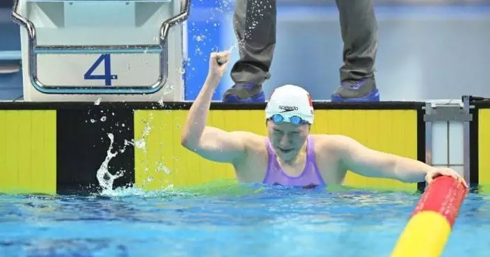 亞運會｜女子200米蛙泳決賽 國家隊葉詩文奪金牌