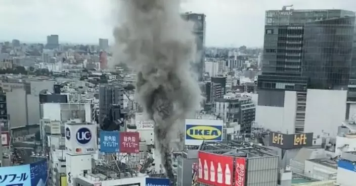 東京澀谷有建築物發生火警 暫無受傷報告