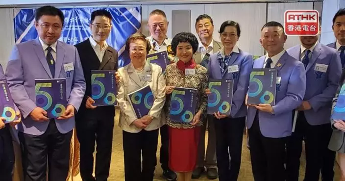 傑出青年協會書刊記錄不同年代傑青故事　鼓勵面對逆境