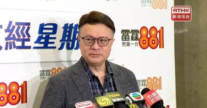 新一期流感疫苗資助計劃展開　許樹昌籲市民打針