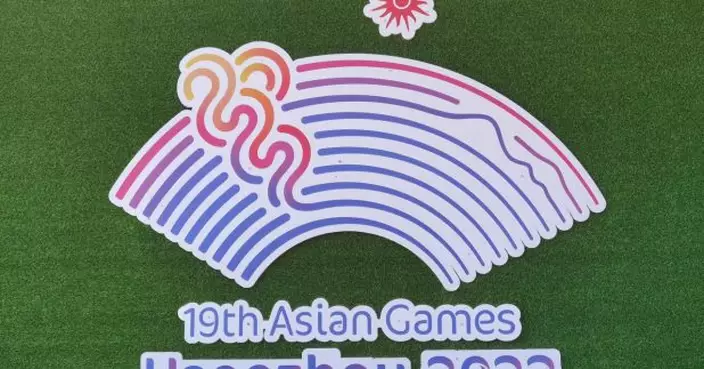 亞運女子花劍團體賽港隊擊敗泰國晉身四強