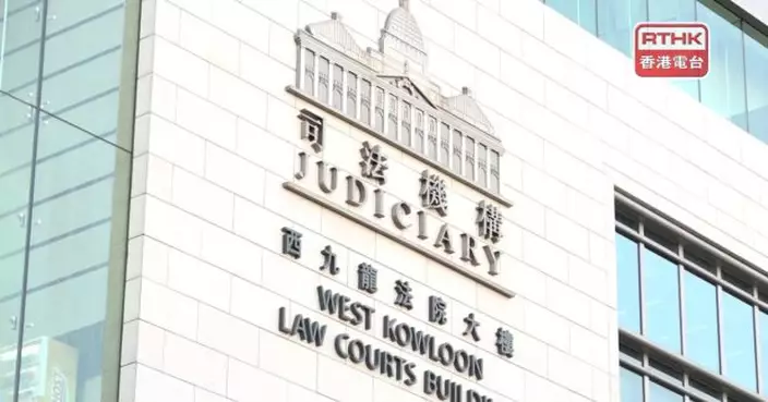 荃灣示威期間中槍及後被控暴動　棄保潛逃男子認罪