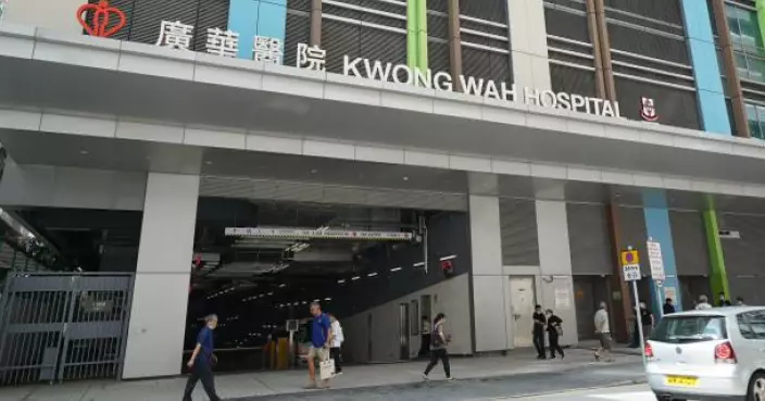 廣華醫院首期重建完成急症室擴大2.6倍　料紓緩九龍中聯網醫療壓力