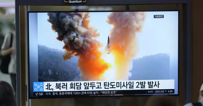 金正恩訪俄 北韓再發射2枚彈道導彈 飛行650公里落東海