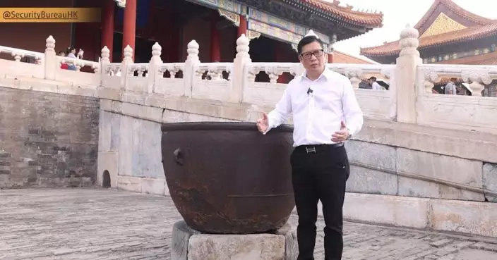 鄧炳強遊故宮關心緊急應變 娓娓道來水缸救火歷史