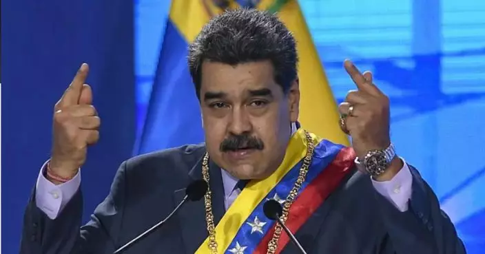 委內瑞拉朝野同意明年選舉 美國解除部分制裁