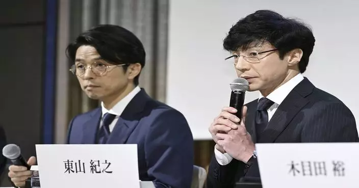 日本尊尼事務所宣布改名 專注補償及協助性侵受害人