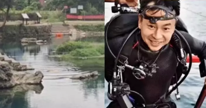 吳京潛水導師失聯4日後110米水深處被發現 身體卡洞內 打撈難度極大