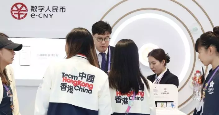 亞運會 | 工銀亞洲助杭州亞運香港代表團 率先體驗跨境使用數字人民幣