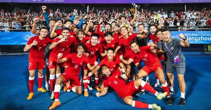 亞運會｜港隊1:0爆冷擊敗伊朗 歷史性打入亞運足球四強