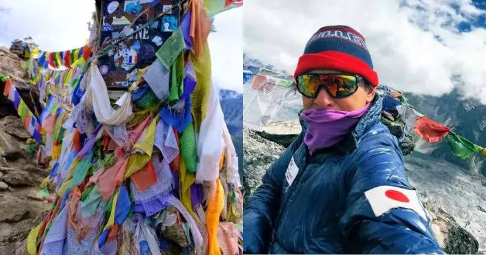 資深登山家歎新領悟 意外遭網友吐槽:爬咗30年先知?