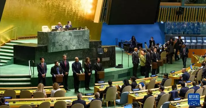 中國成功連任聯合國人權理事會成員 成當選次數最多國家之一