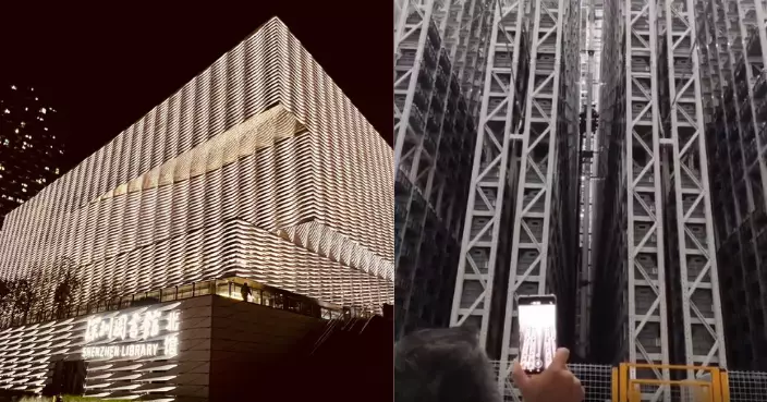 深圳圖書館北館年底建成 藏書800萬冊 擁21米高「全自動立體書庫」