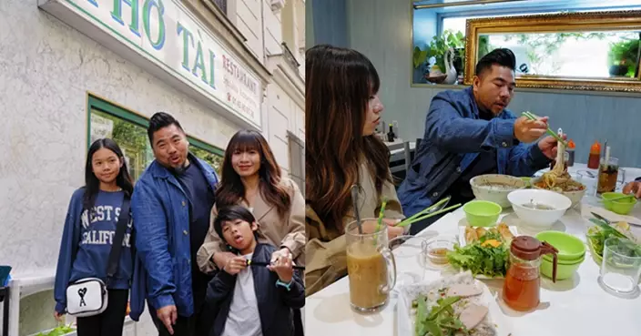 「法國達人」名廚楊尚友親子遊巴黎 試嘉玲子丹最愛越南牛河