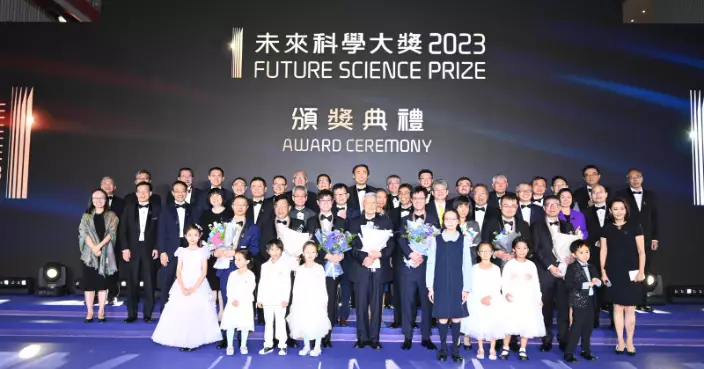 「未來科學大獎周」壓軸頒獎盛會香港故宮登場  獲獎者人數破記錄冀世界變更好