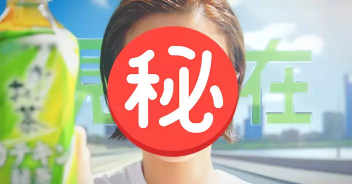 日本現首個AI虛擬模特電視廣告 網友：真假難辨