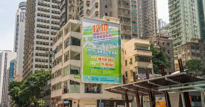 李家超：區選候選人無反中亂港分子 反映提名制度發揮作用