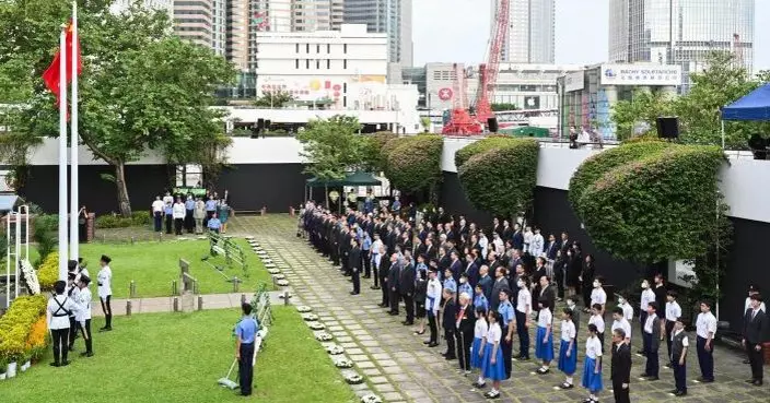 政府舉行紀念儀式悼念二戰期間為港捐軀人士