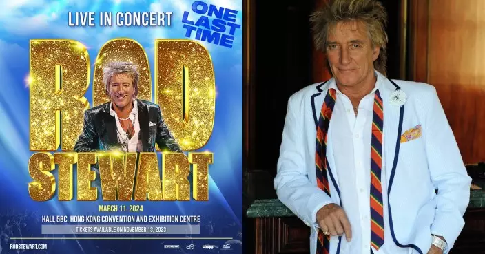 英國殿堂級搖滾傳奇巨星ROD STEWART 宣布明年3月來港開騷