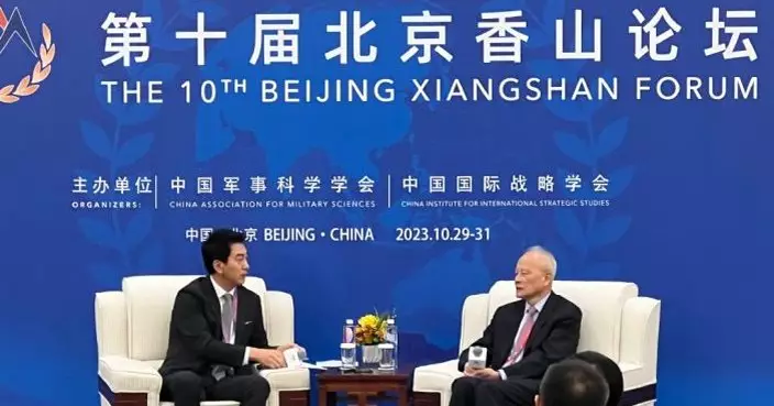 崔天凱：中美相處之道在於尊重　能夠接受中國發展