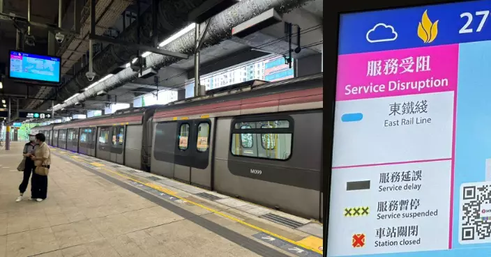 港鐵九龍塘站事故已處理 東鐵綫服務恢復正常