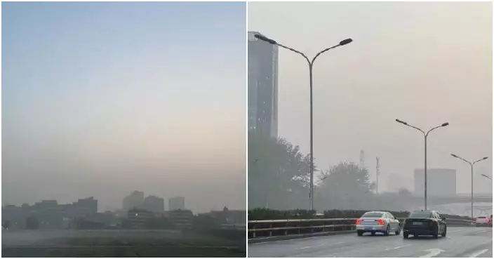 北京市啟動空氣重污染橙色預警