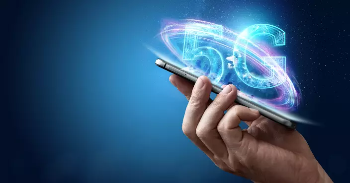 分析機構料明年全球5G手機出貨量可升18.7%