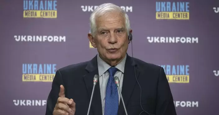 博雷利：歐盟外長會議在基輔召開 表達支持烏克蘭