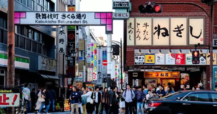 日本蟬聯「全球最進步國家」 中國躍升至第10位