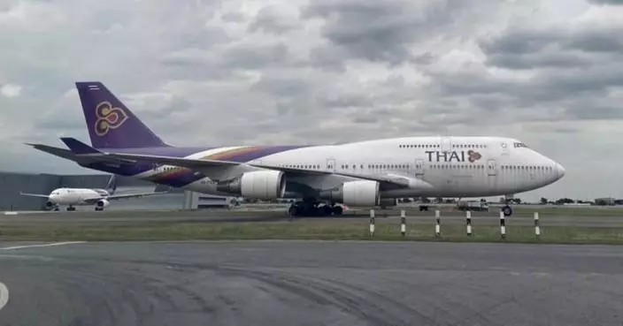 泰網友賣「唔曉飛嘅波音747」！起價250萬包埋運費