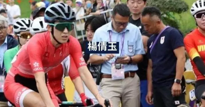 亞運會 | 單車女子個人公路賽  港隊楊倩玉奪金