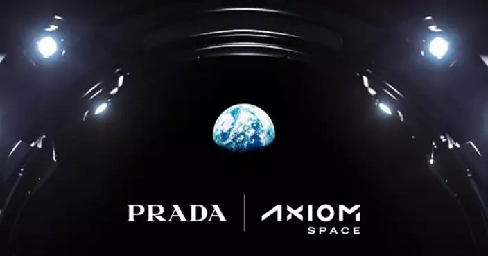 太空人將穿名牌征月  Prada負責設計製造最新款太空衣