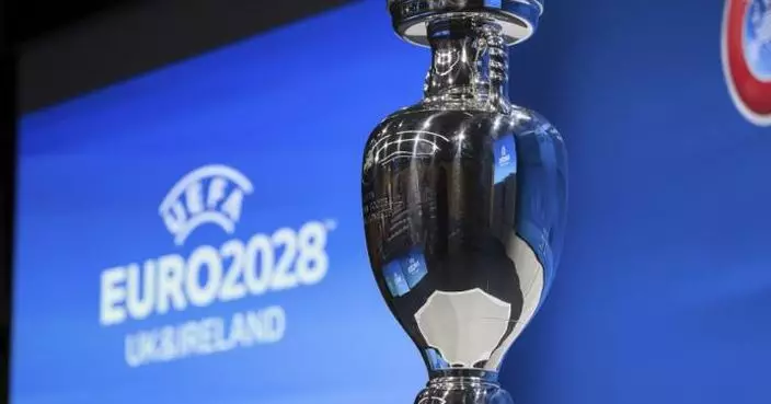 英國與愛爾蘭合辦2028年歐洲國家盃決賽周