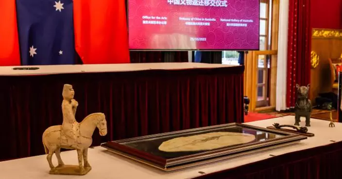 澳洲國美館首次歸還中國文物 含4件流失文物和1件化石