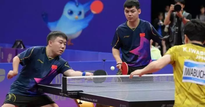 亞殘運 | 乒乓男雙MD18級賽事 國家隊奪金牌