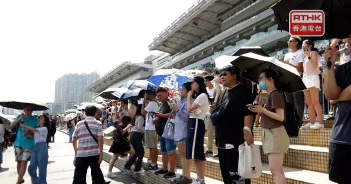 國慶賽馬日逾22000人入場　總投注額逾14億