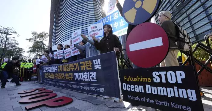 核污水｜南韓政府：正關注並分析排海資料