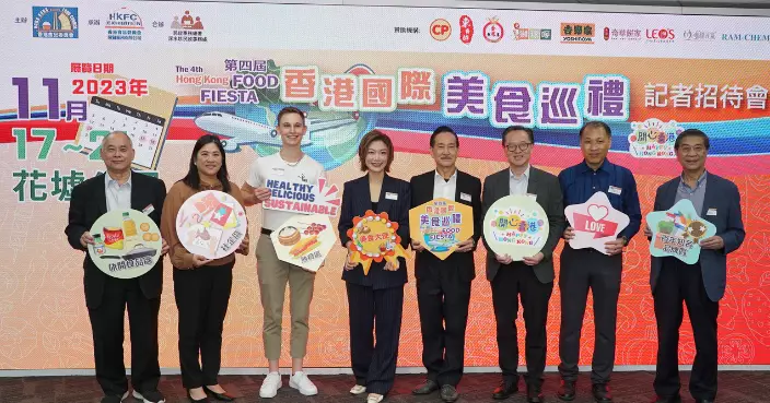香港國際美食巡禮本月17至21日舉行   特設科技展區