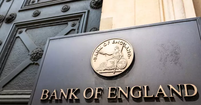 英倫銀行：保持貨幣及金融穩定　有助通脹中期回落至2%水平
