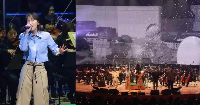香港首度舉辦韓劇歌曲音樂會 炎明熹與韓國管弦樂團合作演出