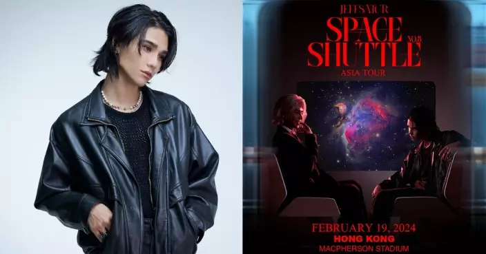 泰國實力唱作歌手Jeff Satur明年2月襲港 攜《SPACE SHUTTLE TOUR NO.8》登麥花臣