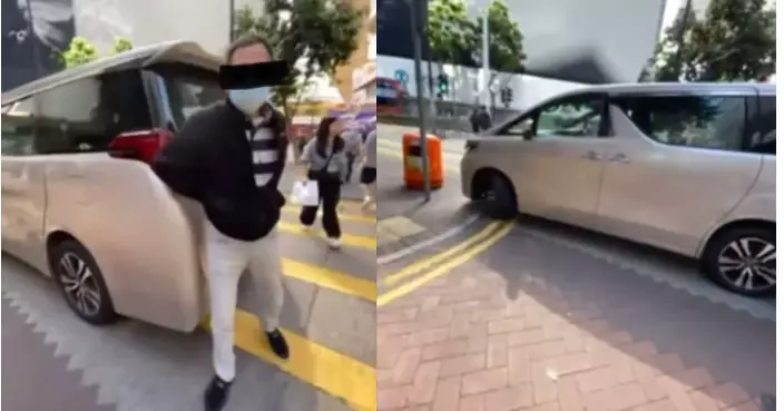 銅鑼灣七人車違泊阻路 司機見被拍人肉擋牌 網民狂估車主身份