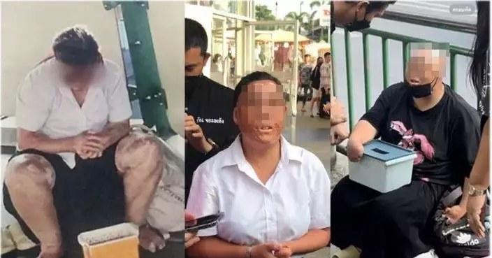 6名中國公民涉泰國行乞被捕 據稱是跨國人口販運集團受害者或成員