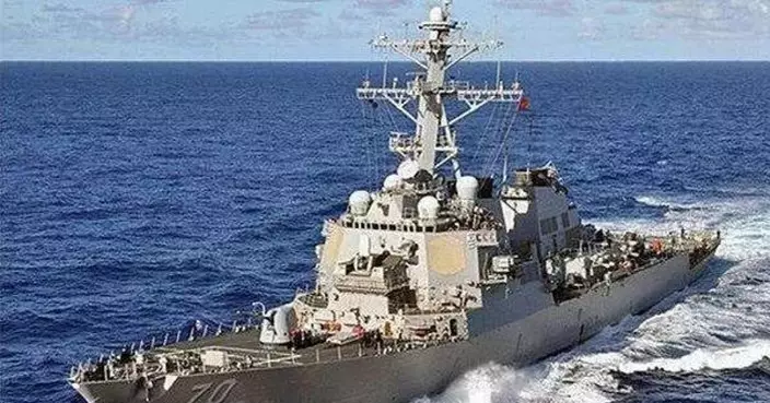 解放軍：美軍艦非法闖入西沙領海　依法跟監警告驅離