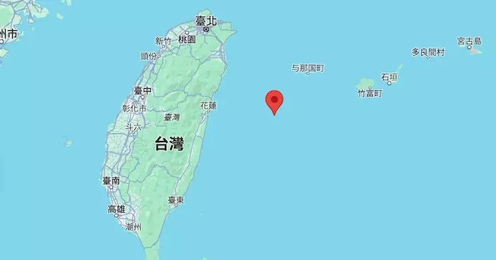 台灣東部海域地震 花蓮太魯閣及宜蘭市有震感