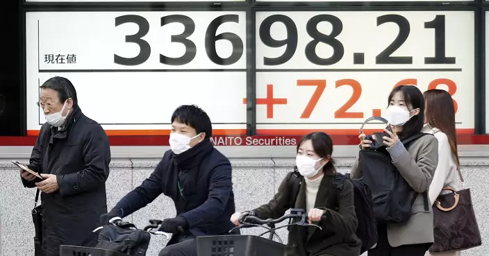 日股半日轉跌0.43%