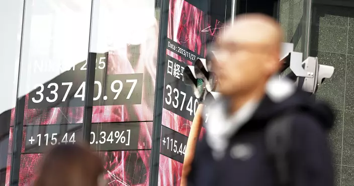 日股全日跌0.53%